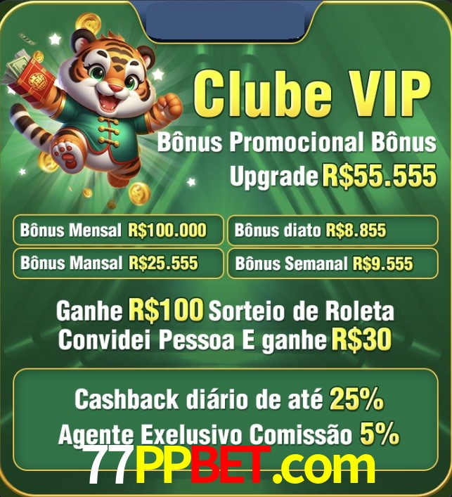 Bonus
